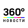 360° Novosti Live Stream (Russia)